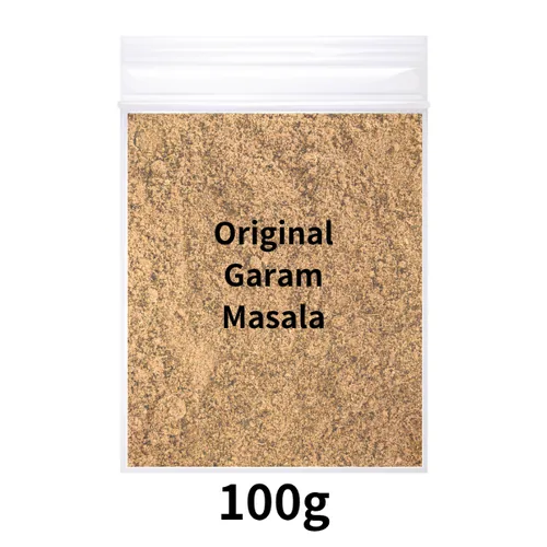 Garam Masala