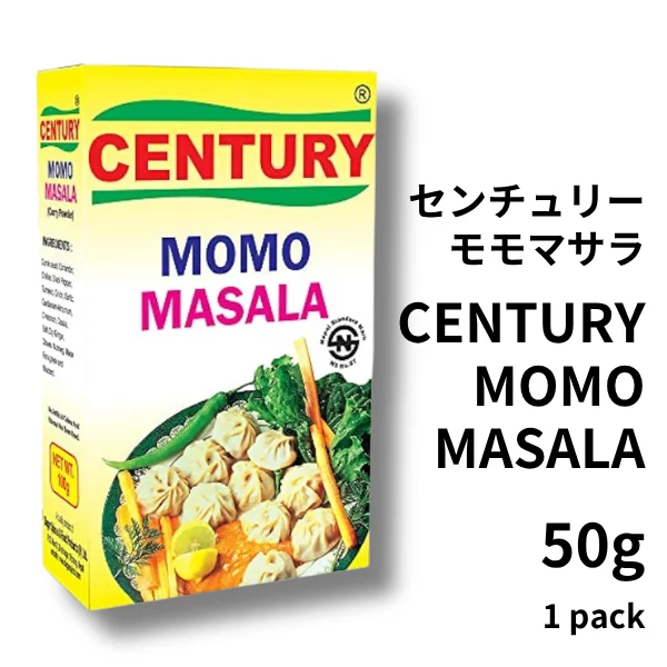 Momo Masala